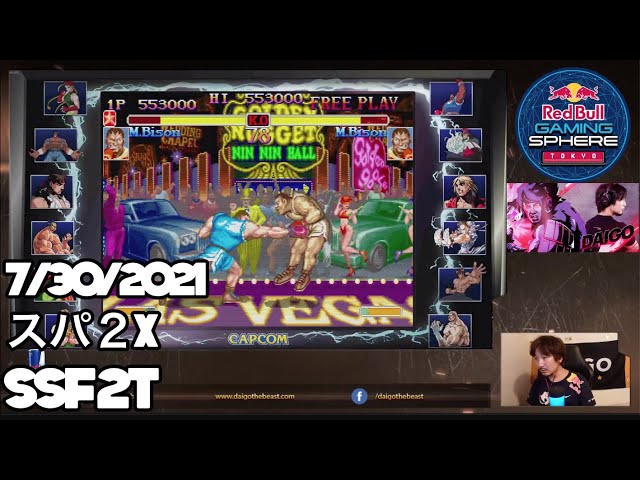 シミュレーションゲーム最前線パート２ Amazon | ゲーム資料集 シミュレーションゲーム最前線 アソコン