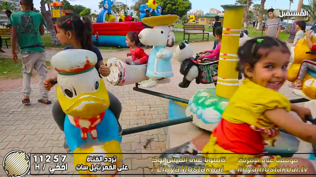 برنامج رمضن معانا | اجواء رمضان في حديقة تيبستي | الحلقة 7