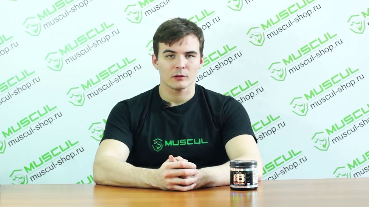 Finaflex Stimul8 - Описание, применение, отзывы. Предтренировочный комплекс.