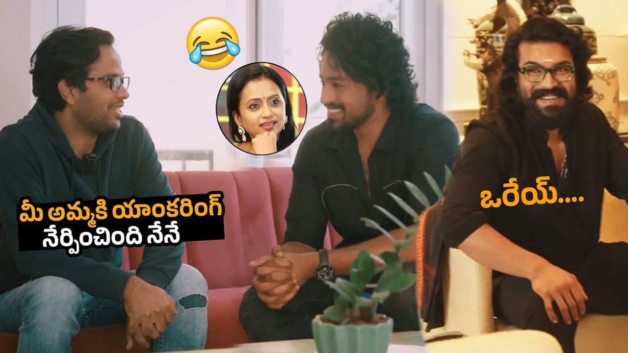Anudeep KV Fun With Suma Son Roshan | Ram Charan | Mowgli 2025 Movie | Peddi | Everyday Cinema