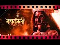 Ganesh Kartikey Gatha Shiv Parivaar Ki - HIGH VFX Audience Loved MahaKaali Shreenu Parikh ! CHECKOUT