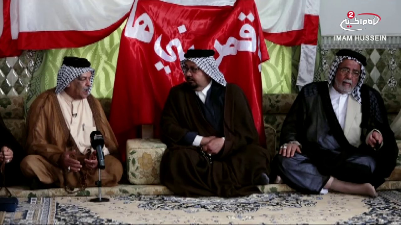 عشائر وشعائر (16): الزركان - ال شريف، الشيخ حبيب السفاح  ،1438هج