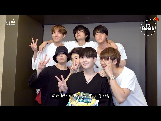 [BANGTAN BOMB] 슙디의 꿀 FM 06.13 #0613FM_0613 with BTS Highlight Clip - BTS (방탄소년단) class=