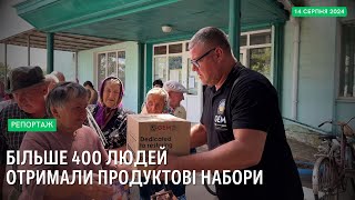 БФ «GEM»продовжує благодійну місію на Прилуччині