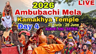 Ambubachi Mela 2026 Date and Time | Kamakhya Ambubachi Mela 2026 Live from Temple | Kamakhya Mandir