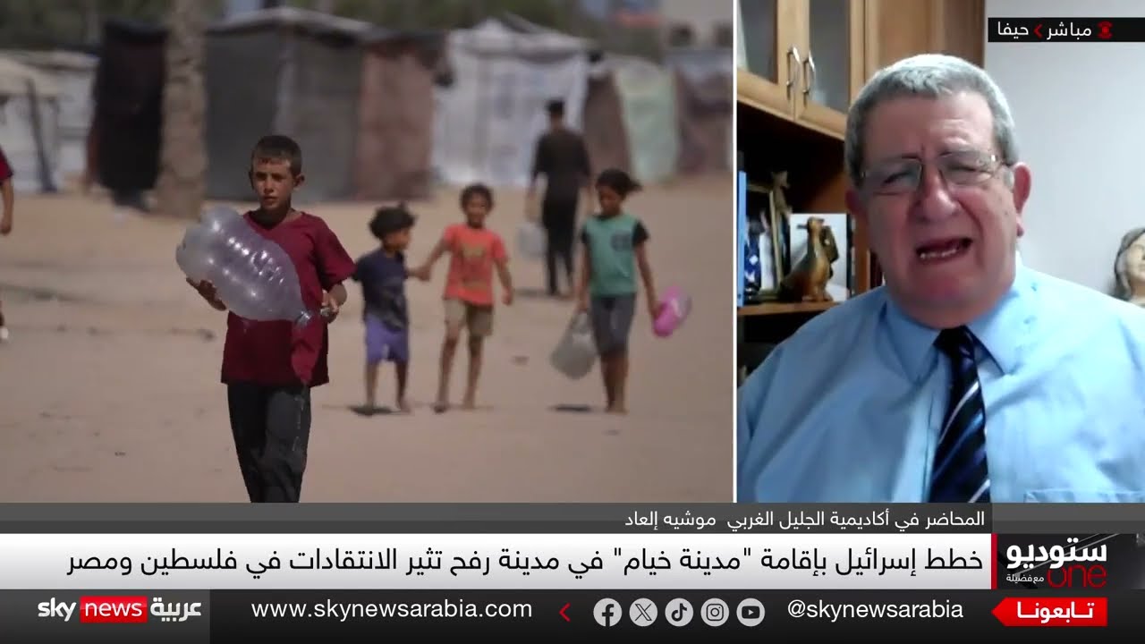 من غزة إلى حدود مصر... هل تسعى إسرائيل لإخراج الفلسطينيين قسرا؟ | ستوديو وان مع فضيلة