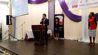 Shaun Chen - Hakka Achievement Award