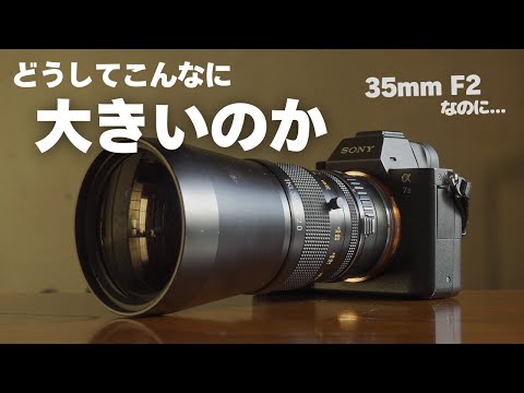メラメラの実 Nikonトーク！初めて見て触った！ニコンNIKKOR Z 180^600mm F5 6