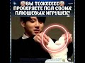 Смешные моменты bts с инстаграма #1