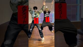 あゆたろde Night Fever❕❕🪩🕺 #SambadeNightFever #ワンエン #DXTEEN #DXTN #田中笑太郎 #SHOTARO #福田歩汰 #AYUTA