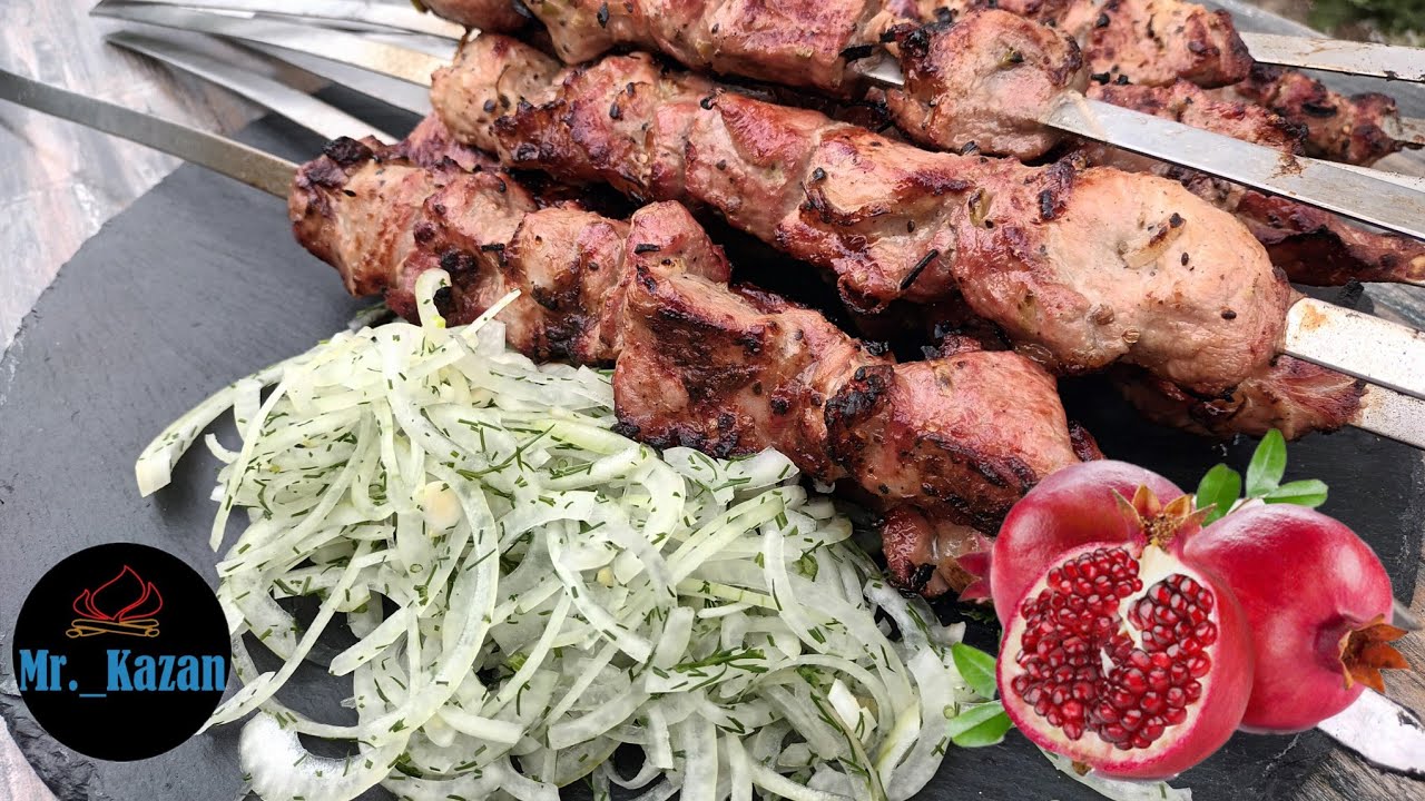 Schaschlick in nur 2 h FERTIG Mariniert mit Granatapfel