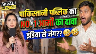 Download Lagu Pakistani Public Ka Gazab Confidence! 😂 No. 1 Army vs India Jung? 🤣 MP3