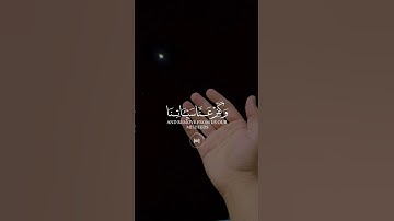 #دعاء #اذكار #اذكار_الصباح #اذكار_المساء #اللهم #استغفر_الله #الحمدلله #سبحان_الله #لا_إله_إلا_الله