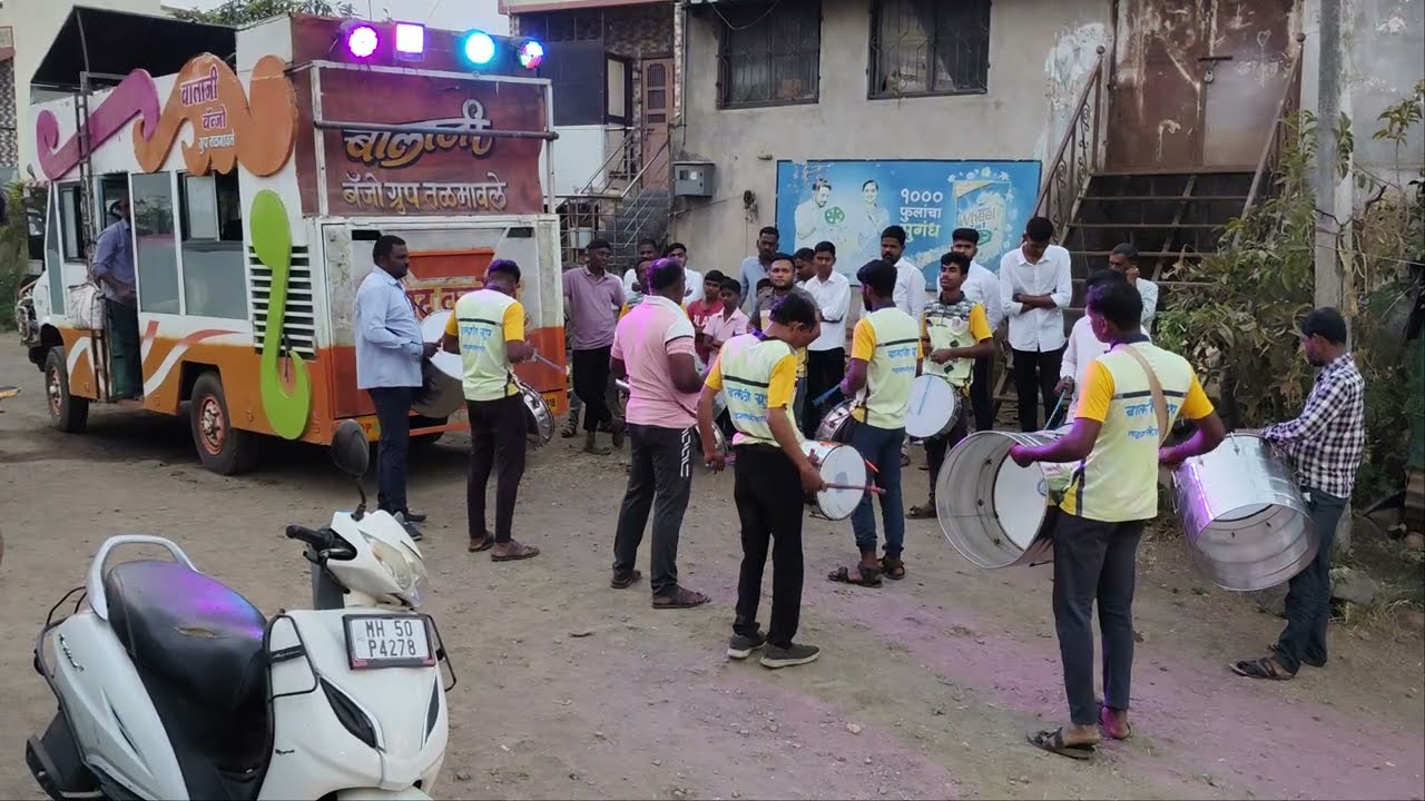 Balaji banjo group, talmavale 