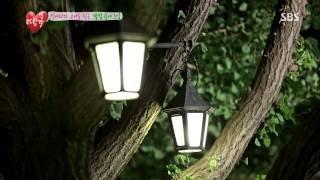 땡큐 130719 #35(2)