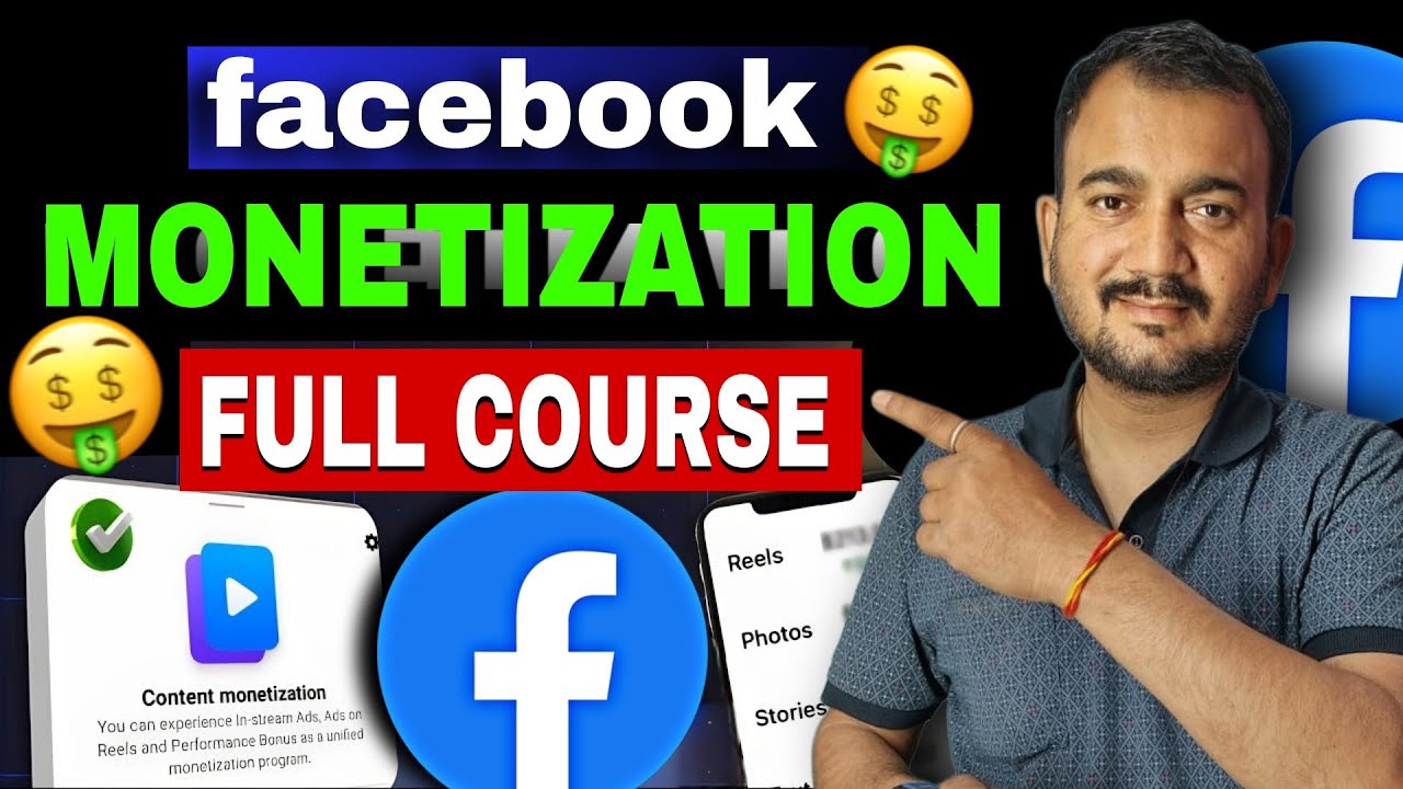 अब हर Facebook page hoga monetize | Facebook monetization/content Monetization tools 