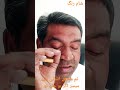 تم مجھے آسانی سے میسر اگر ہو جاؤ تو قیصراقبال ویس