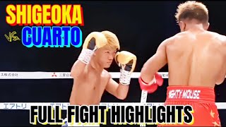 ボクシング kyo ライト級4回戦 落合 昭斗(川崎新田) vs 川口 高良(協栄新宿