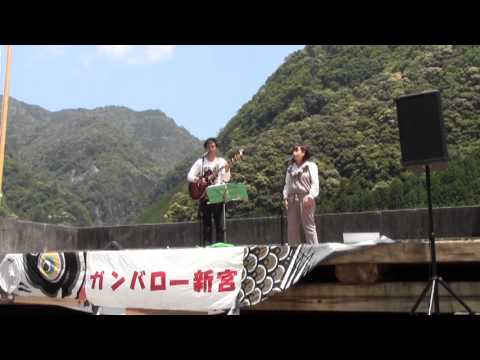 今井美樹　PRIDE  ムード音楽研究会