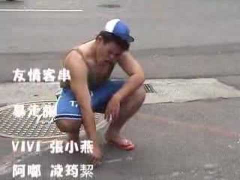 頭文字P 下