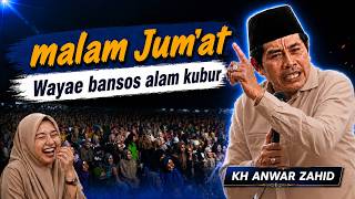 THE LATEST FROM KH ANWAR ZAHID | FUNNIEST SPECIAL FOR NATIONAL SANTRI DAY
