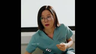 لما تحط اعجاب للشخص الغلط ?? kdrama notothers strangers