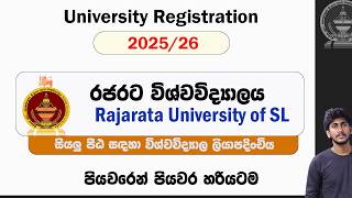 2025/26 Rajarata University of SL - University Registrations ||  Complete Tutorial by ThuSh