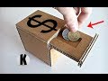 ÐšÐ°Ðº ÑÐ´ÐµÐ»Ð°Ñ‚ÑŒ ÐºÐ¾Ð¿Ð¸Ð»ÐºÑƒ Ð¸Ð· ÐºÐ°Ñ€Ñ‚Ð¾Ð½Ð°? / How to make a piggy bank from a cardboar