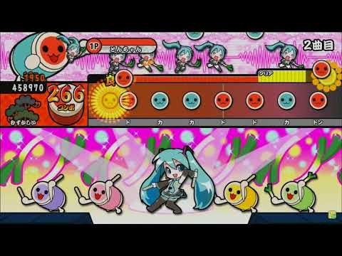 太鼓の達人イエローVer.　ゴーストルール　むずかしい