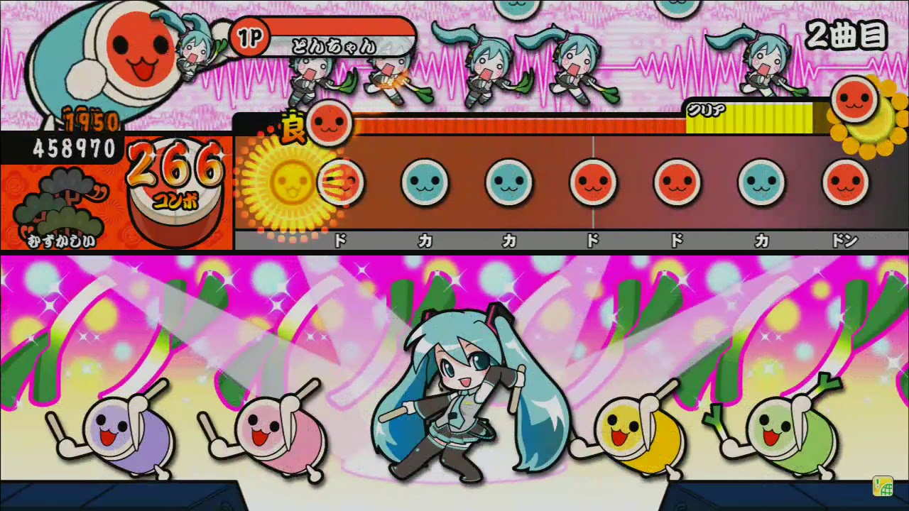 太鼓の達人イエローver ゴーストルール むずかしい Youtube 太鼓の達人イエローver ゴーストルール むずかしい Youtube