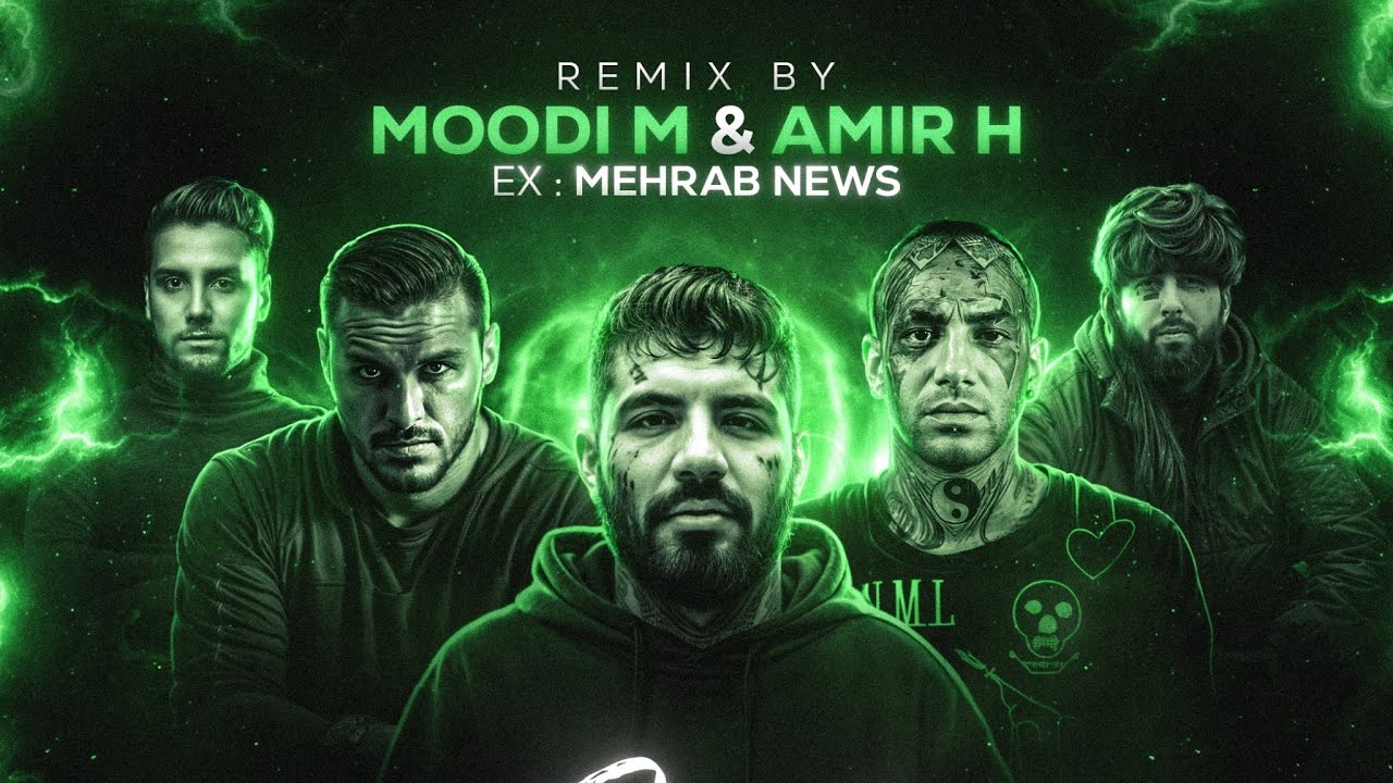 Remix Boot - Moodi-M & Amir-H (Official Music) - YouTube