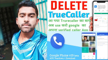 Google Phone App- best alternative for Truecaller | best caller id app Android | 🔥🔥