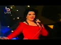 Claudia Chemali Al Dalouna 1995 كلودا الشمالي الدلعونا