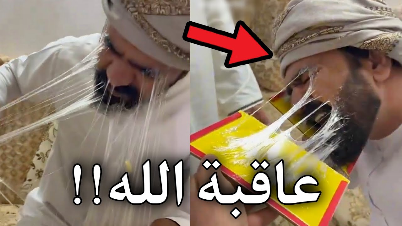 كان يضحك على خويه وعاقبه الله!