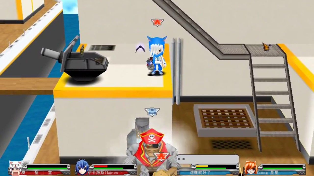 鐵達尼號x3 (三船)【GetAmped X 百變恰吉】