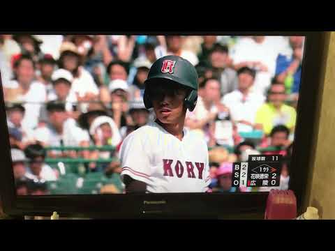 99回 甲子園決勝！ 広陵 中村