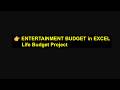 Life Budget Project Part 8 Entertainment Excel Step-by-Step