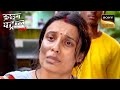 एक मासूम की Innocence कैसे बनी उसके लिए Punishment? | Crime Patrol |Ugly Honor| Full Ep | 7 Nov 2023