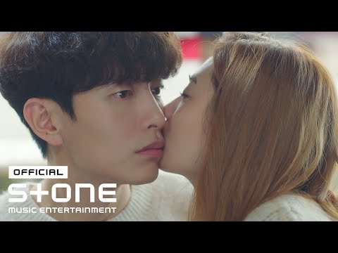 [오! 주인님 OST Part 4] 케이윌 (K. will) - 내 사랑 내 곁에 (My Love Beside Me) M/V