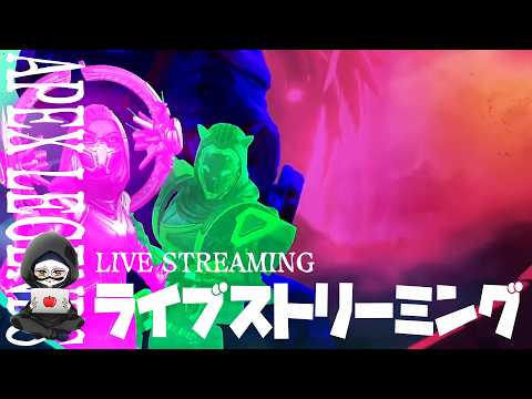 エーペックス】なんとフルパランク5月DAY6 - YouTube