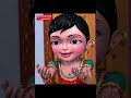 Ba Ba Maleraya | Kannada Rhymes &amp; Kids Song | Infobells