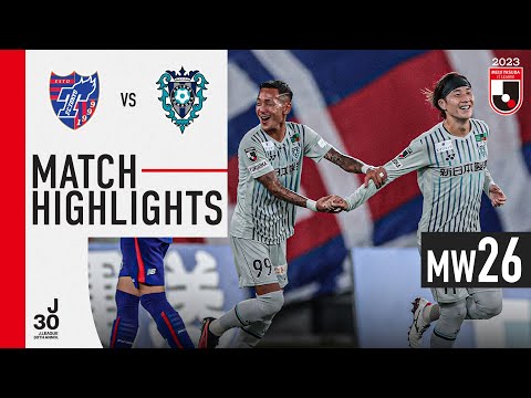 Tokyo Avispa Fukuoka Goals And Highlights