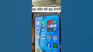 How to convert 4G Phone in 5G #trending #shorts #short #repair #viralvideo #4g #5g #virealshort
