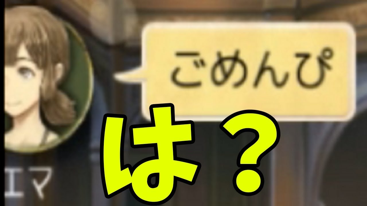 エマくぁｗせｄｒｆｔｇｙふじこ-人狼ジャッジメント【KUN】