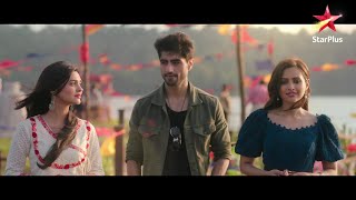 Yeh Rishta Kya Kehlata Hai | Naye Rishte