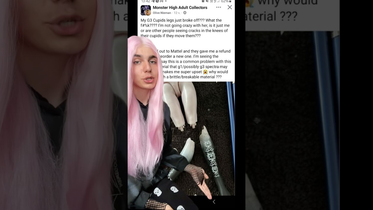 У КУКЛЫ МОНСТР ХАЙ ЛОМАЮТСЯ НОГИ? #куклы #monsterhigh #монстерхай #рек #doll #fyp #foryou