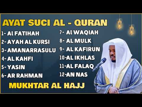 Alquran Dengan Suara Yang Sangat Indah | Alfatiha, Alkahfi,Yasin,Alwaqia,Arrahman,Almulk Almoeathat