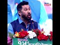 सरकार ढल्ने हल्लामाथि रविको जवाफ : ‘पाँचै वर्ष चल्छ, ढल्छ भन्नेहरू नै ढल्छन्’| News Nepal Hd#short