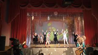 "Королевство кошек". Новогодний спектакль 20дек2018 "Королевство кошек". Новогодний спектакль 20дек2018