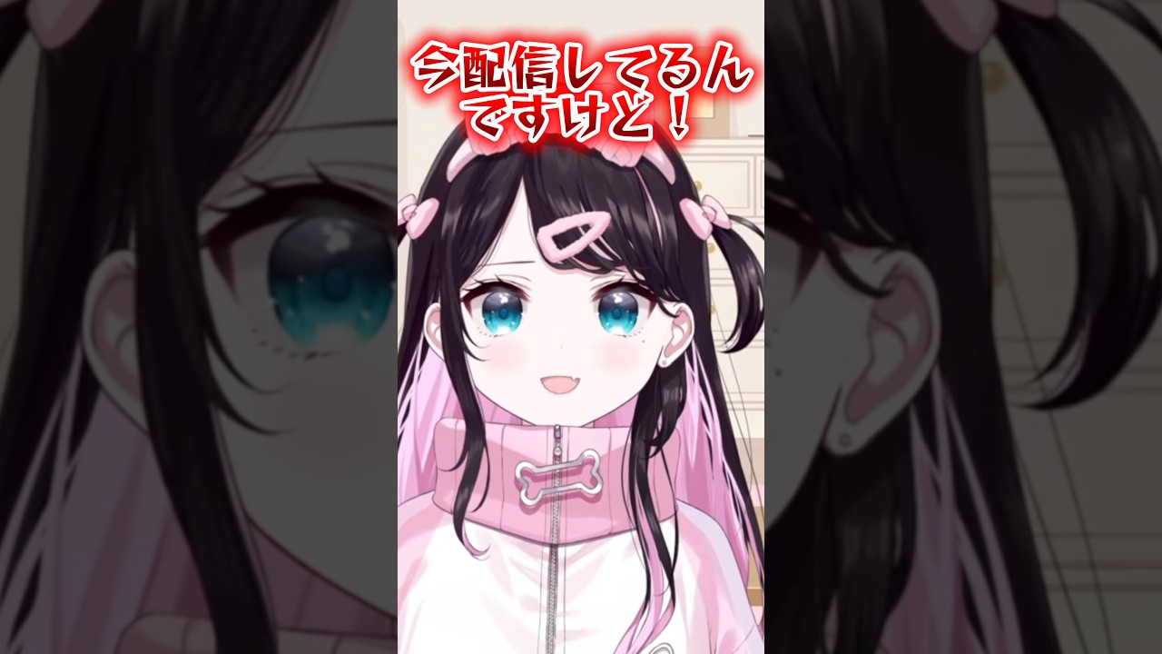 色んな所を触って欲しい千燈ゆうひと嫌がる花芽なずな #ぶいすぽ切り抜き #千燈ゆうひ #花芽なずな #うひなず